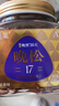 覓菓（miguo）晚松大松子A+手剝阿富汗松子巴西松子團購送禮238g/罐 曬單實(shí)拍圖