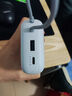 小米（MI）【3C認(rèn)證】小米自帶線充電寶 20000 22.5W 淺灰 可上飛機(jī)/火車多彩便攜  iPhone安卓可用 曬單實(shí)拍圖