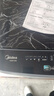 美的（Midea）全自動(dòng)波輪洗衣機 6.5公斤容量 MB65V36E出租房宿舍神器 小型不占地 專(zhuān)利免清洗品質(zhì)電機 國家補貼 MB65V36E 曬單實(shí)拍圖
