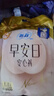 蘇菲早安褲早安日魔術(shù)貼日用安心褲L碼16條透氣褲型衛生巾日安褲自營(yíng) 曬單實(shí)拍圖