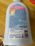 哈羅閃（sanosan）嬰幼兒潤膚乳600ml（潤膚乳500ml+50ml*2）身體乳面霜寶寶潤膚霜 曬單實(shí)拍圖