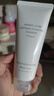 娜麗絲（Naris up）氨基酸洗面奶保濕潔面乳卸妝深層清潔 氨基酸潔面乳100g 曬單實(shí)拍圖