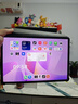 華為（HUAWEI）MatePad 11.5 S  2025款【國家補貼15%】144Hz高刷2.8K超清全面屏鴻蒙5學(xué)習娛樂(lè )平板電腦 HW11E 深空灰 WiFi 8GB+256GB 靈動(dòng)版 官方標 曬單實(shí)拍圖