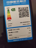小天鵝（LittleSwan）雙筒分區(qū)洗 可組懶人三筒洗衣機(jī) 可疊放【迷你小烏梅】洗烘一體 內(nèi)衣洗衣機(jī) TNDD20-08AIDE 三桶 曬單實拍圖