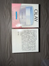 玉蘭油（OLAY）OLAY面霜透亮潤膚霜50g補水保濕滋潤緊致面霜提亮膚色素顏霜 曬單實拍圖