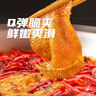 1號會(huì )員店（One's Member）免漿黑魚(yú)片600g (200g*3) 生魚(yú)片酸菜水煮魚(yú)火鍋食材海鮮水產(chǎn)生鮮 曬單實(shí)拍圖