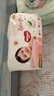 好奇（Huggies）鉑金裝小桃褲成長(cháng)褲XXL74片(15kg以上)尿不濕【消暑散熱】 曬單實(shí)拍圖