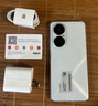 華為暢享80 國家補貼15% 256GB 天際白 6620mAh電池超能續航 玄甲架構 雙五星超耐摔 華為鴻蒙智能手機 曬單實(shí)拍圖