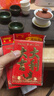 離草 紅包利是封開(kāi)業(yè)大吉紅包批發(fā)大吉大利紅包袋小號獎金結婚慶禮專(zhuān)用過(guò)生日百元通用紅包 小號60個(gè)裝 曬單實(shí)拍圖