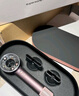 戴森（DYSON）HD16 智能吹風(fēng)機 Supersonic 電吹風(fēng) 負離子 速干護發(fā)   禮物推薦 HD16晶耀紫色 曬單實(shí)拍圖