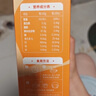 伊威（Eastwes）嬰幼兒字母餅干 寶寶零食不添食鹽蔗糖奶粉雞蛋80克(4袋)6個(gè)月+ 曬單實(shí)拍圖