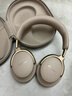 Bose【王鶴棣同款】QuietComfort消噪耳機Ultra-沙丘灰 頭戴式無(wú)線(xiàn)藍牙降噪 沉浸音樂(lè )體驗 旗艦款 雙11 曬單實(shí)拍圖