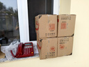 FUQIAO 富橋HCD28(3)P/TSD政務(wù)話機(jī) 保密電話機(jī) HCD28(3)P/TSD主叫號碼顯示電話機(jī)（統(tǒng)型）紅色 曬單實拍圖
