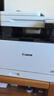 佳能（Canon） MF752Cdw A4幅面彩色激光打印機多功能一體機 辦公商用自動(dòng)雙面打印 打印復印掃描無(wú)線(xiàn)三合一 曬單實(shí)拍圖