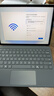 微軟（Microsoft）Surface Pro 12英寸 二合一筆記本電腦 國家補貼20% 輕薄本 AI+PC 驍龍 X Plus 16G 512G 亮鉑金 曬單實(shí)拍圖