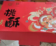 稻香村 混合桃酥1200g整箱中秋禮盒什錦桃酥 傳統糕點(diǎn)手工餅干零食送禮 曬單實(shí)拍圖