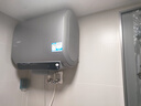 海爾（Haier）智家出品Leader統帥【小音浪F7系列】懶人熱水器電熱水器F7PRO/F7S扁桶雙膽60升一級能效鎂棒免換 60L 3300W 25年新品小音浪F7S 曬單實(shí)拍圖