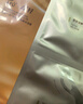 阿芙（AFU）黑白松露面膜套裝 白松露面膜2盒+黑松露面膜2盒 曬單實(shí)拍圖