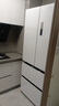 美的（Midea）M60雙系統536法式多門(mén)四門(mén)家用冰箱超薄平嵌雙循環(huán)大容量無(wú)霜MR-536WUFPZE底部散熱 國家補貼20% 曬單實(shí)拍圖