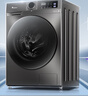 小天鵝（LittleSwan）滾筒洗衣機(jī)全自動家用 帶烘干洗烘一體 TD100APUREPRO 10公斤 以舊換新 家電國家補(bǔ)貼20% 一級能效 曬單實拍圖