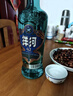洋河 高線(xiàn)光瓶酒 藍洋河 42度 500ml 單瓶裝 綿柔濃香型白酒  曬單實(shí)拍圖