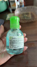 貝德瑪（BIODERMA）【易夢(mèng)玲同款】 凈妍控油溫和凈卸潔膚液100ml 曬單實(shí)拍圖