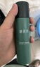 御泥坊 護(hù)膚品套裝男士禮盒潔水乳男清爽控油補(bǔ)水保濕七夕送禮物 曬單實(shí)拍圖