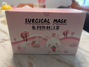 史迪克（SHIDICO）醫用外科口罩兒童6-12歲獨立包裝50只乖乖兔一次性防塵          曬單實(shí)拍圖