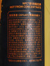 京東京造100%NFC橙汁純鮮果汁冷榨維C0脂非濃縮1L*6瓶家庭裝中秋禮盒 曬單實(shí)拍圖