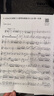 華為畢昇X1 黑白激光打印機 學(xué)生家用辦公商用/打印復印掃描/自動(dòng)雙面/適配Mate70 鴻蒙筆記本一碰打印 曬單實(shí)拍圖