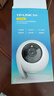 普聯(lián)（TP-LINK）監(jiān)控攝像頭 500萬3K智能雙光全彩夜視 360度全景手機(jī)遠(yuǎn)程語音通話 寶寶寵物室內(nèi)家用安防 IPC45AW 曬單實拍圖