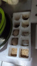 耕果妙溏心雞蛋變蛋20枚2斤黃金變蛋河南特產(chǎn)雞蛋皮蛋 源頭直發(fā) 包郵 曬單實(shí)拍圖