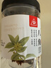 川珍八角90g罐裝 無(wú)硫熏 廣西大紅大料茴香 香辛料 燒燉鹵肉調味佐料 曬單實(shí)拍圖