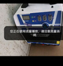 安德利（ANDELI）等離子切割機一體機帶氣泵內置LGK100工業(yè)380v雙電壓220V電焊兩用 割20毫米+焊 80工業(yè)雙電壓10米 曬單實(shí)拍圖