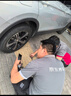 德國馬牌（Continental）汽車(chē)輪胎 235/55R18 100V FR UC6 SUV 原配別克昂科威 曬單實(shí)拍圖