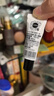 菲洛嘉（Filorga）【限時(shí)專(zhuān)享】360眼霜4ml*3 贈券 抗皺緊致【26年2月到期】 曬單實(shí)拍圖