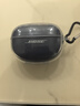 Bose【政府補貼】 Ultra 開(kāi)放式耳機-暗月藍(限定款) Bose小耳環(huán)耳夾耳機 不入耳開(kāi)放式無(wú)線(xiàn)藍牙耳機 曬單實(shí)拍圖