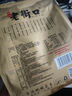 老街口焦糖瓜子500g/袋大顆?？ㄗ殉簇浟闶诚愎献?每日堅果 曬單實(shí)拍圖