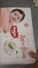 好奇京東快遞小桃褲鉑金裝紙尿褲嬰兒尿不濕 紙尿褲M(mǎn)92片(6-11kg) 曬單實(shí)拍圖