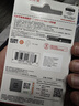 閃迪（SanDisk） 閃迪U盤(pán)CZ430防震車(chē)載 加密高速迷你電腦商務(wù)汽車(chē)優(yōu)盤(pán) 至尊高速酷豆(安全加密) 128G讀速高達400MB/S 曬單實(shí)拍圖