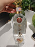 五糧液股份出品四海春江山禮盒濃香型白酒52度500ml*2瓶喜慶宴請禮贈酒  曬單實(shí)拍圖