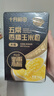 十月稻田 五常香糯玉米粒 2斤(大粒 大碴粥 脫皮玉米粒 雜糧) 早餐 曬單實(shí)拍圖