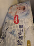 好奇（Huggies）金裝紙尿褲L132片(9-14kg)尿不濕【速干不易紅】 曬單實拍圖