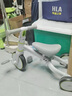babycare兒童三輪車(chē)平衡車(chē)腳踏車(chē)嬰兒寶寶二合一學(xué)步車(chē) 辛德白 曬單實(shí)拍圖