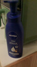 妮維雅（NIVEA）孫穎莎同款保濕滋潤防干燥身體乳女士深層潤膚乳液400ml 曬單實(shí)拍圖