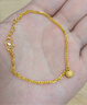 金至尊（3DG Jewellery）黃金手鏈女磨砂圓珠足金999金手鏈送女友老婆生日禮物計價(jià) 金重4.43克（配珠寶禮盒） 曬單實(shí)拍圖