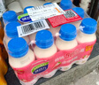 味動(dòng)力乳酸菌飲品0脂0添加兒童早餐小瓶酸奶禮盒整箱100ml*30瓶日常送禮 曬單實(shí)拍圖