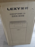 萊克【母嬰級】空氣凈化器除甲醛家用0臭氧除菌消毒全屋凈化機P8 曬單實(shí)拍圖