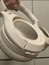 iKF King Pro3.0【雙金標(biāo)LDAC高解析】頭戴式主動降噪藍(lán)牙耳機(jī)新款無線有線游戲低延遲超長續(xù)航云巖白 曬單實(shí)拍圖