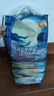 宜嬰新夢(mèng)想家嬰兒紙尿褲XL36片超薄透氣柔軟【品牌直供 安心品質(zhì)】 曬單實(shí)拍圖